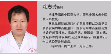 适宜技术推广丨中医平衡罐 养生新主张，助力全民健康