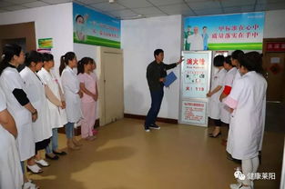 市妇幼保健与中医养生保健服务中心开展消防安全知识培训及应急演练活动